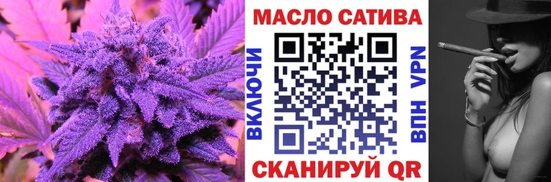 наркота  Гатчина  Дистиллят ТГК THC oil 